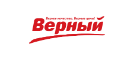 логотип магазина Верный